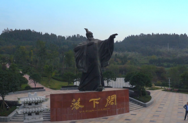 南充職業(yè)技術(shù)學院匯報片拍攝及成片預覽
